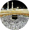 hajj icon | Murshid Baba