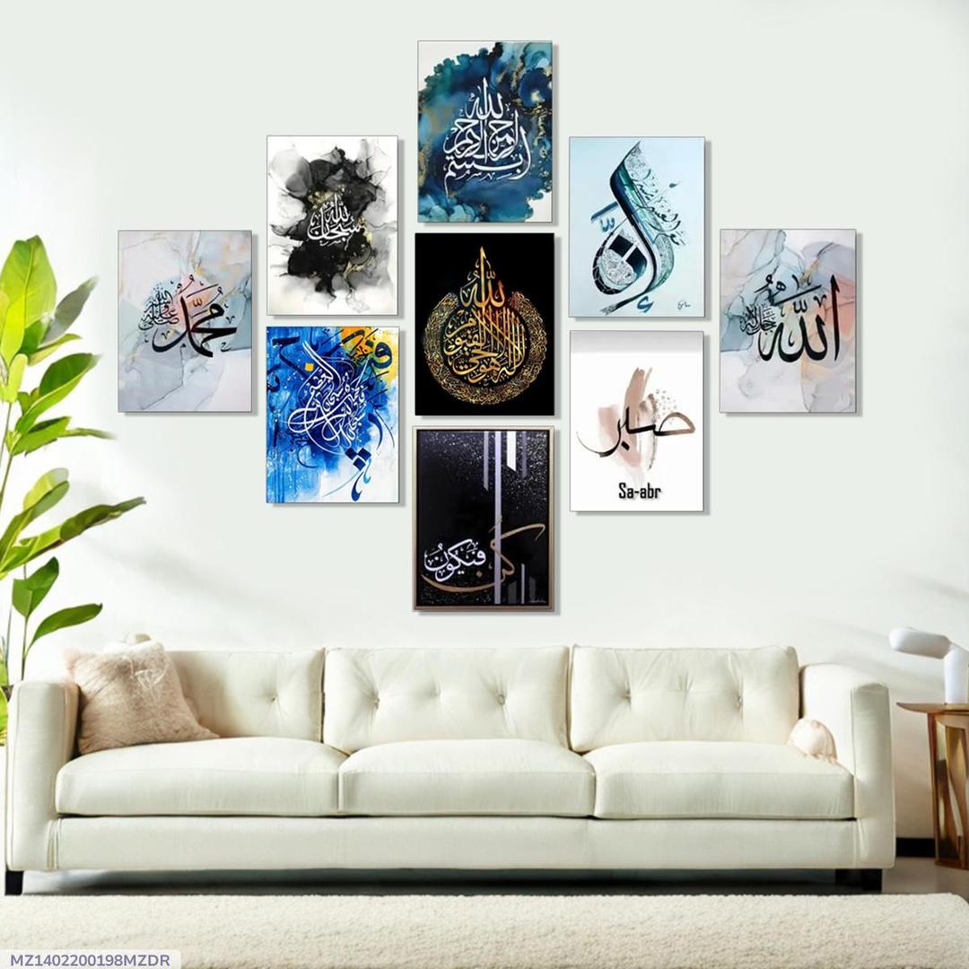 Colorfull design Wall Art