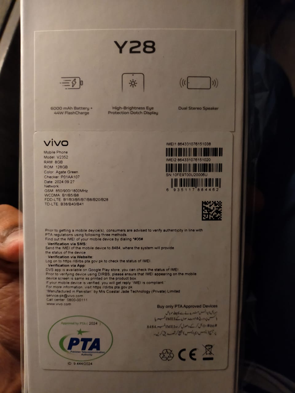 Vivo y28