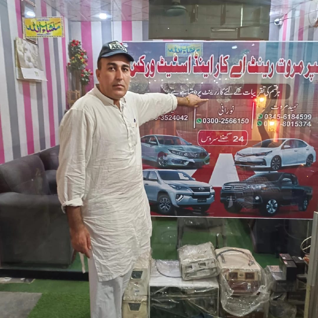 Super Marwat rent A Car & Estate Work