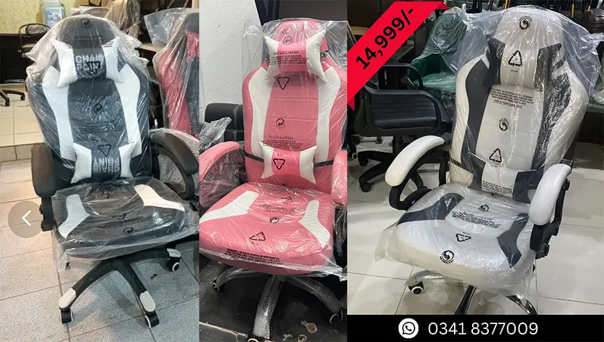 New stylish office revolving chairs