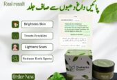 Pigmentation cream
