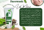 Skin care