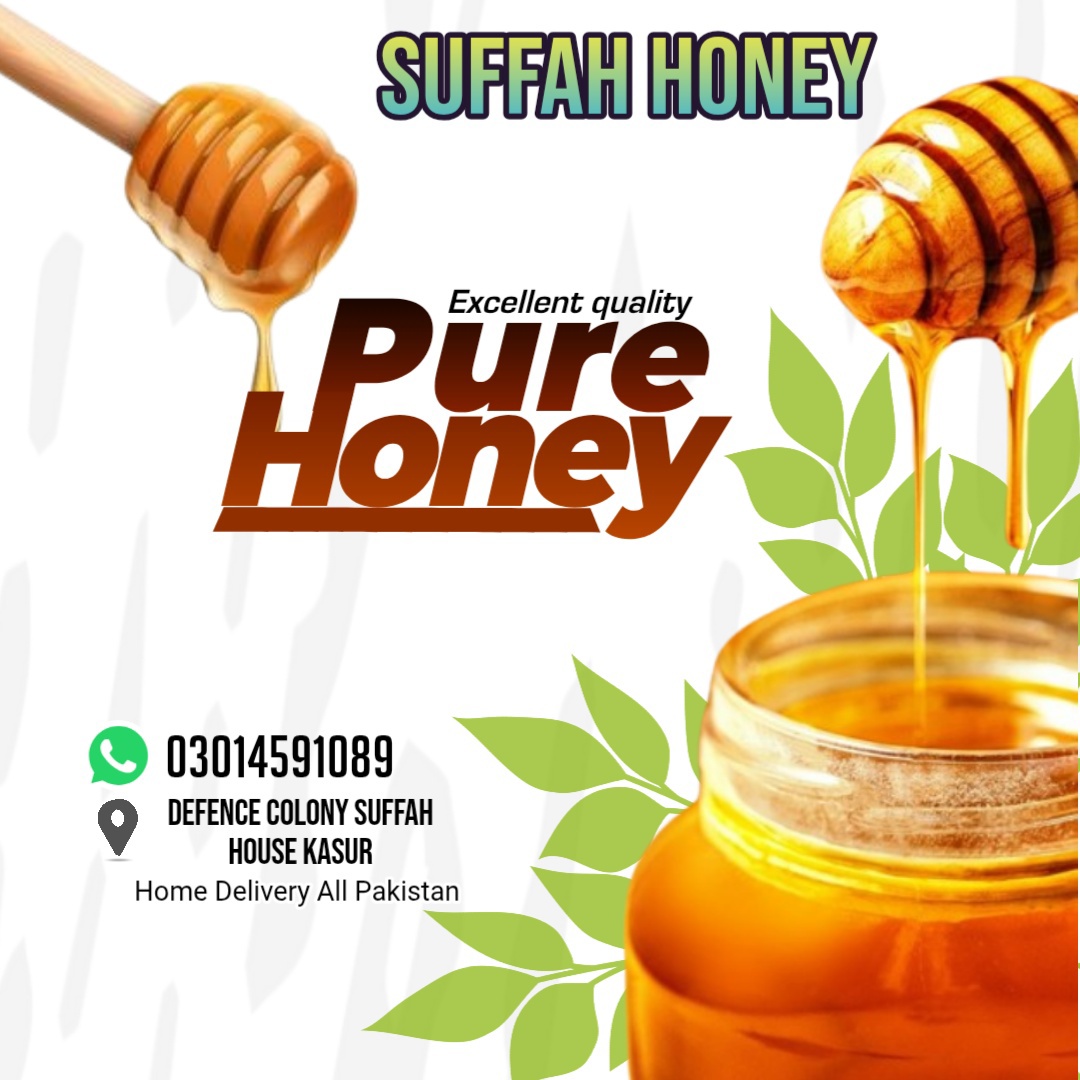 Large Honey