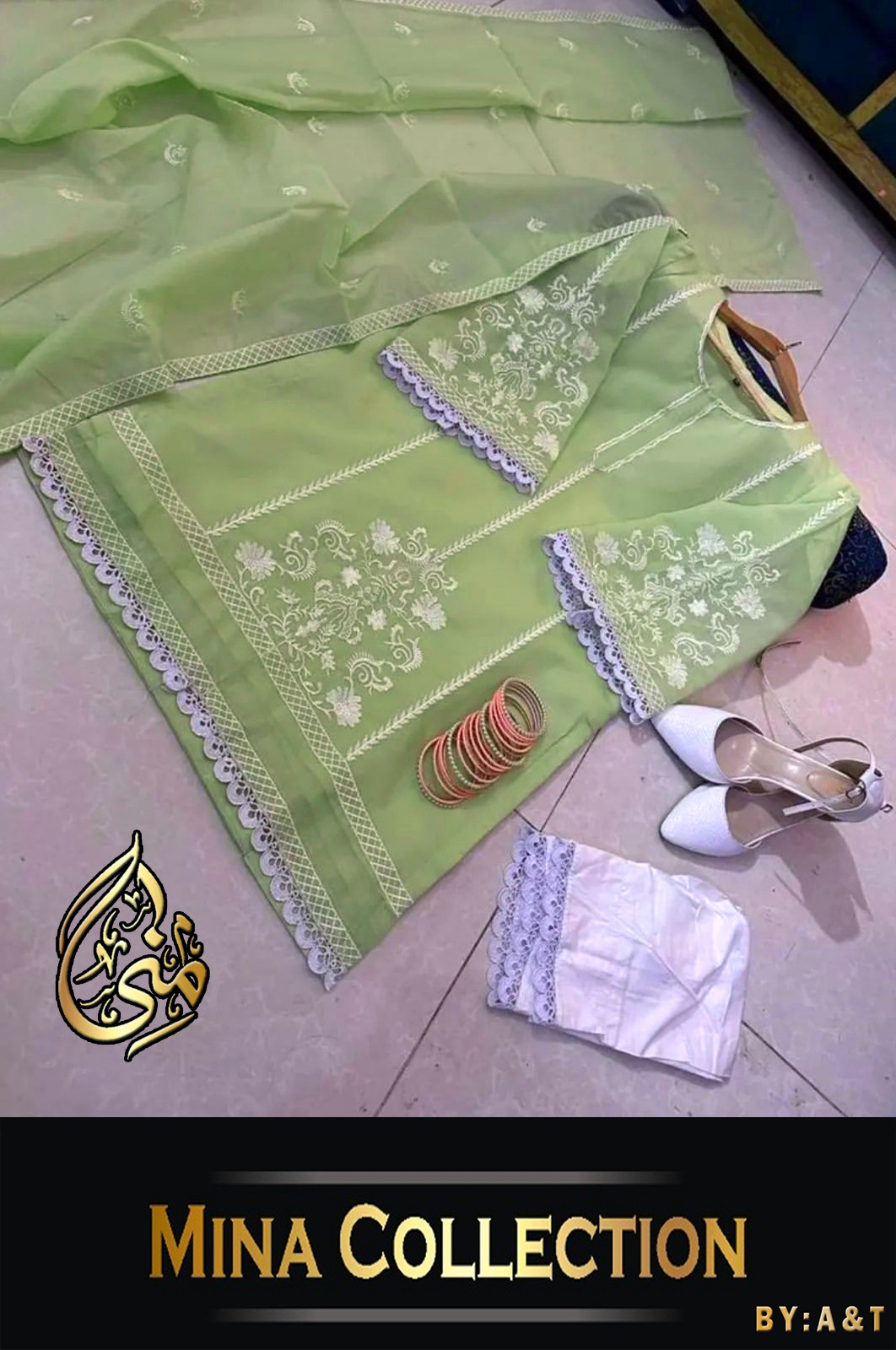 Fatima collection