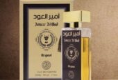 Men’s perfume