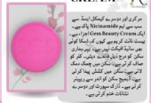 Skin care