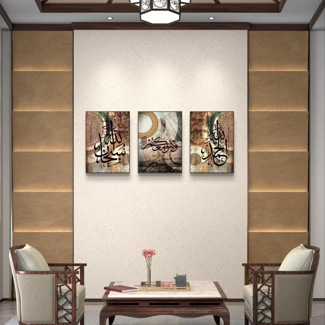 Multicolor Abstract Art Wall Frames -. 3 pcs set