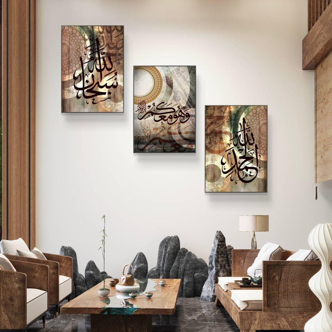 Multicolor Abstract Art Wall Frames -. 3 pcs set
