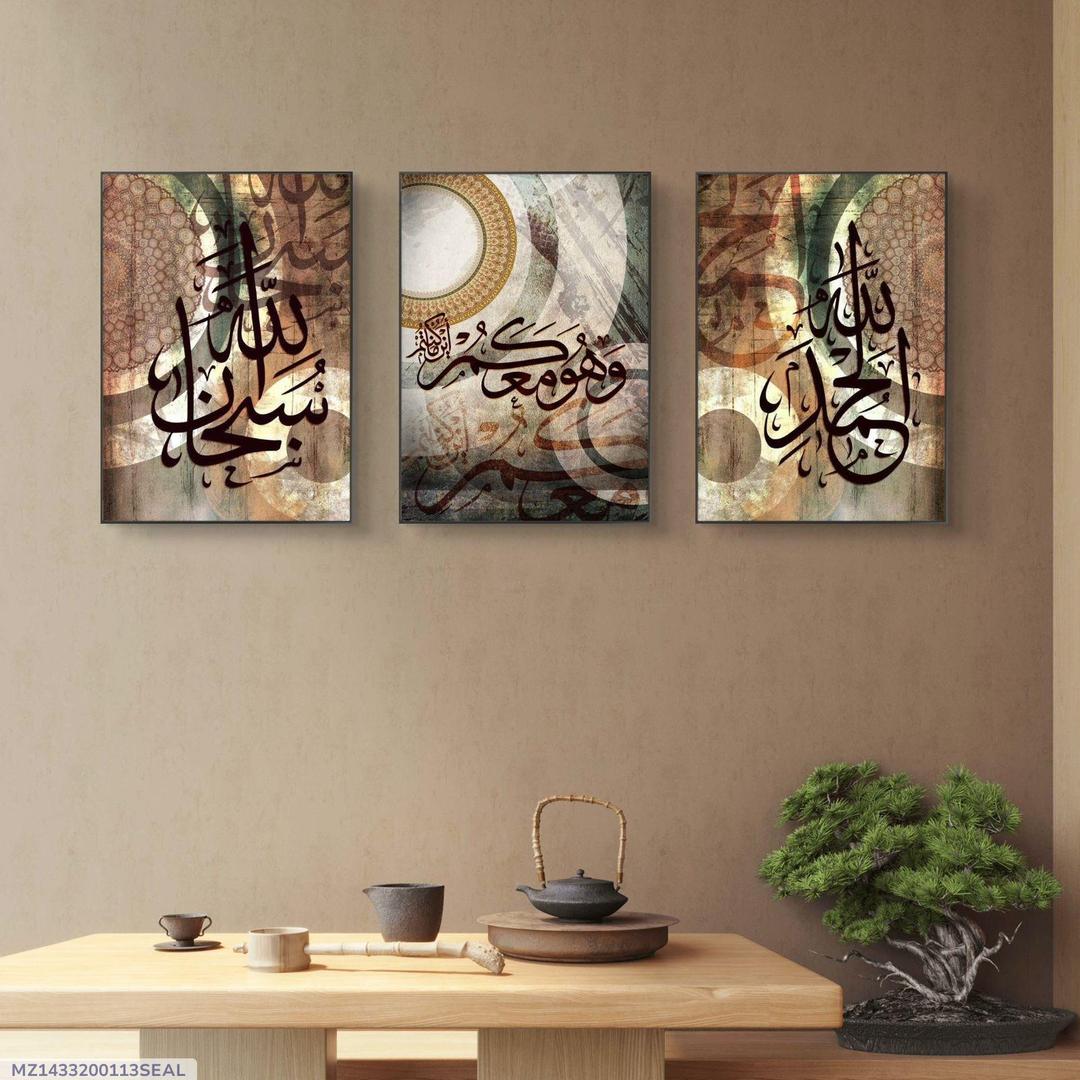 Multicolor Abstract Art Wall Frames -. 3 pcs set