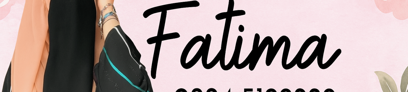 Store Banner