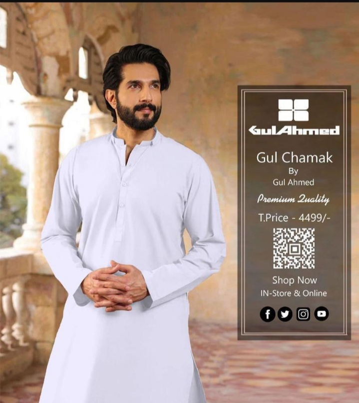MENS COTTON SUITE