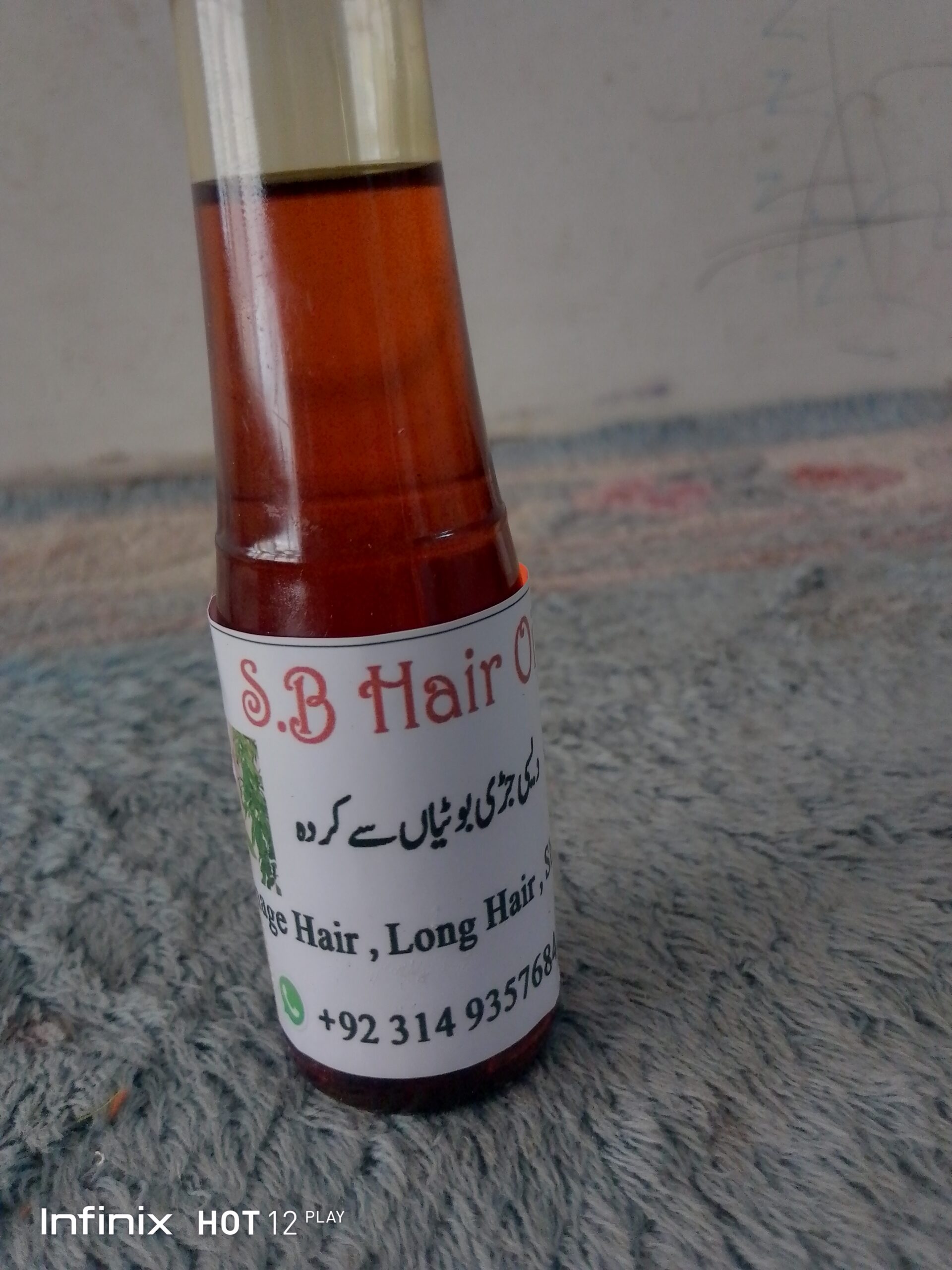S۔B hair oil demage long shin