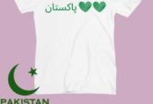 Product Name*: 2 Pcs Unisex Cotton Printed Shirt And Shorts Set
