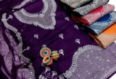 New Summer Collection 2025