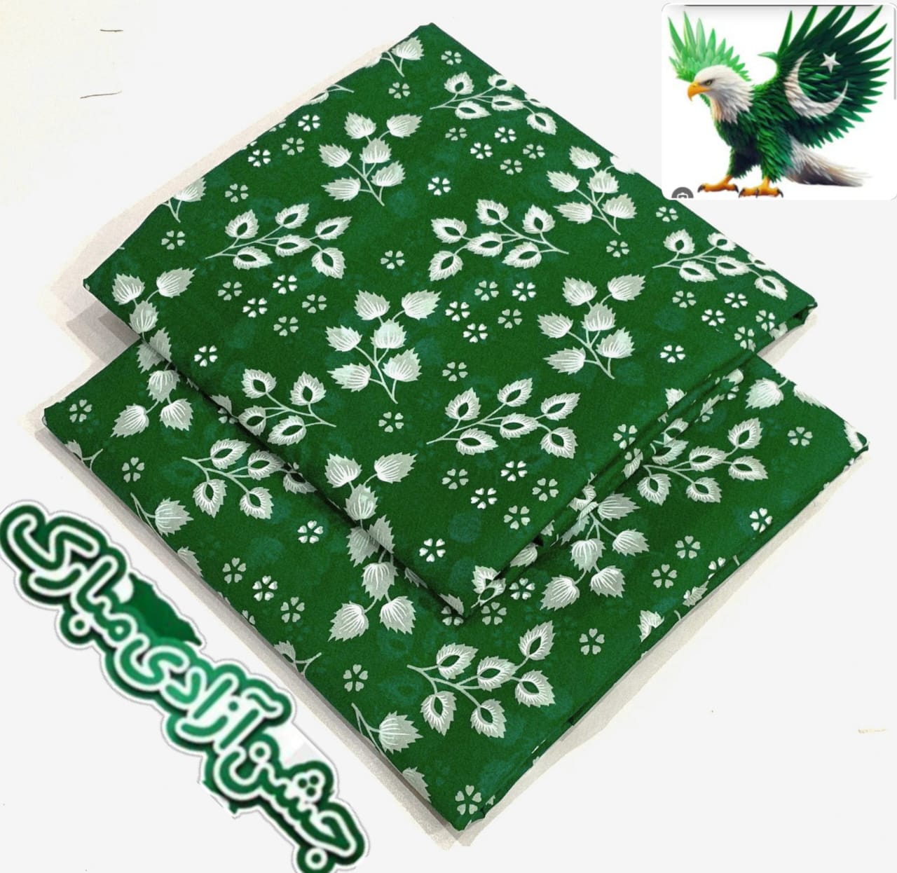 Independence day Articals