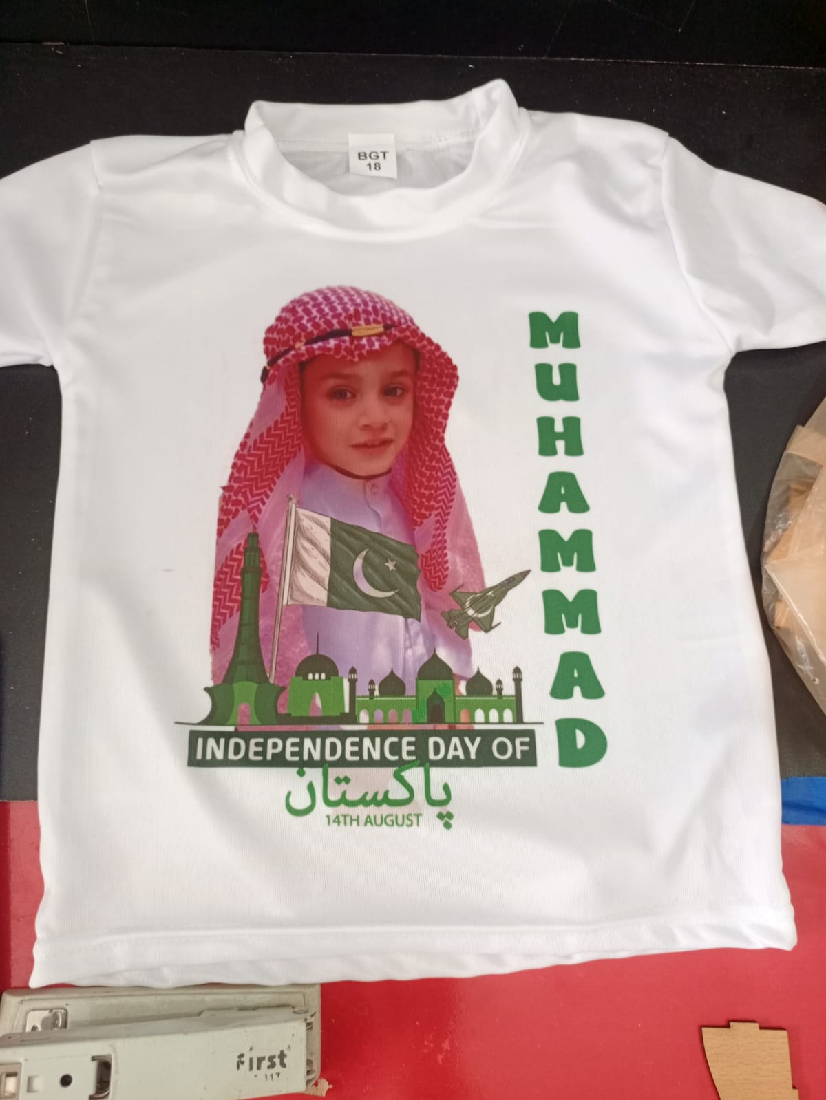 White Customized T-shirt