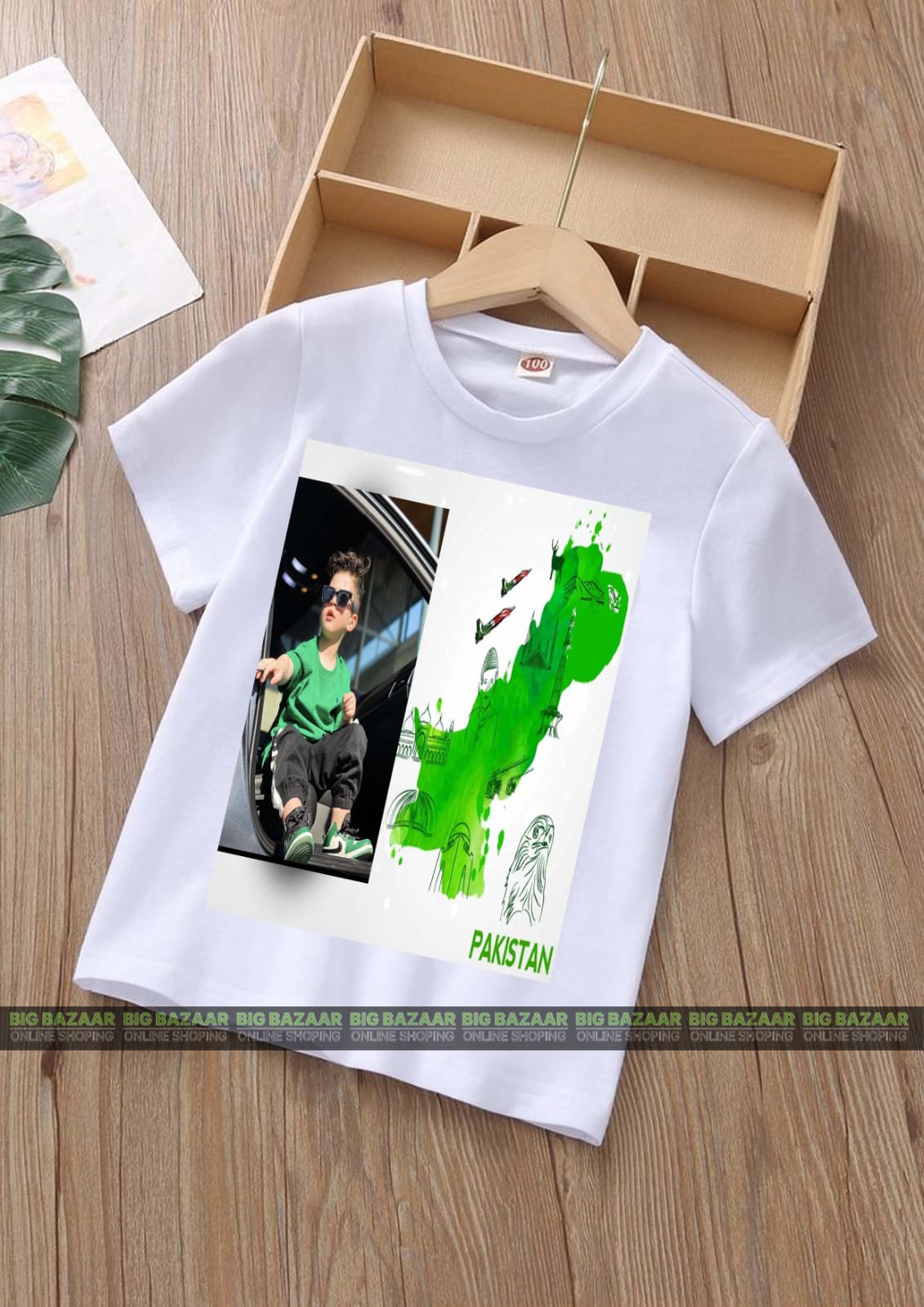 Kids Independent T-shirt