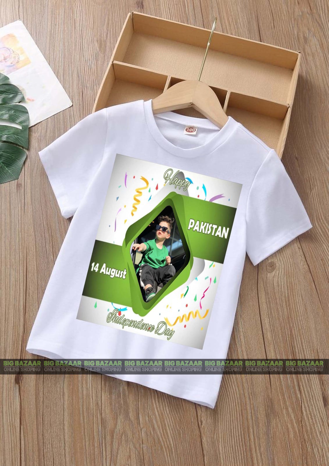 Kids Independent T-shirt