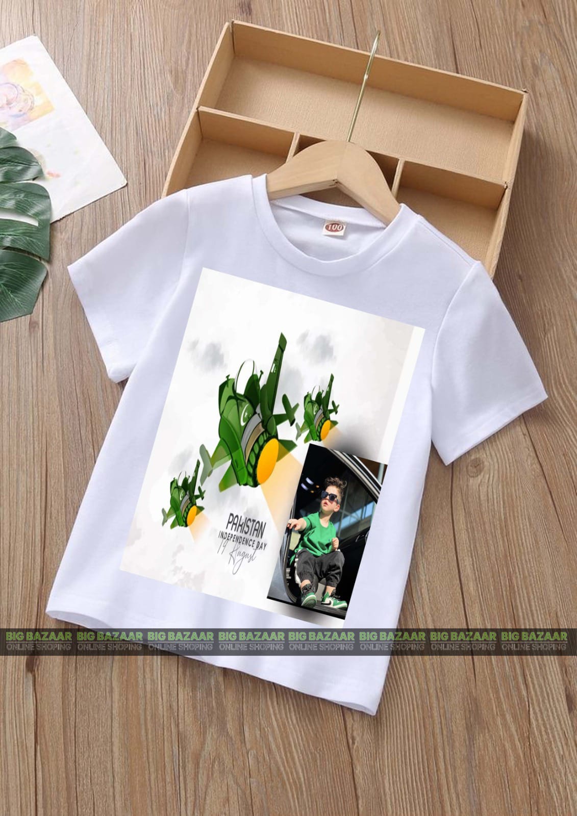 Kids Independent T-shirt