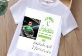 Kids Independent T-shirt