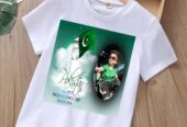 Kids Independent T-shirt