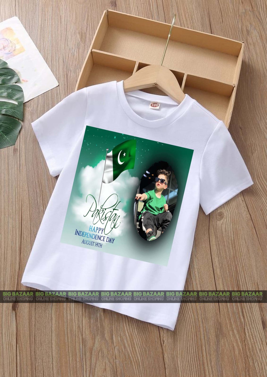 Kids Independent T-shirt