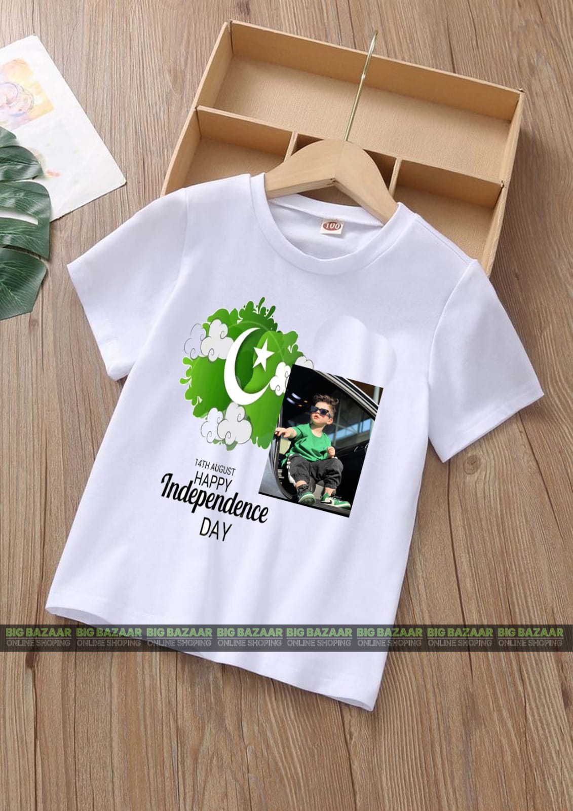 Kids Independent T-shirt