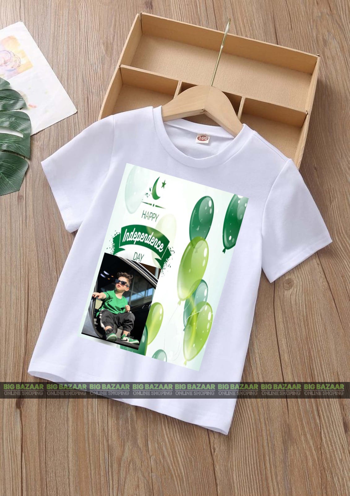 Kids Independent T-shirt