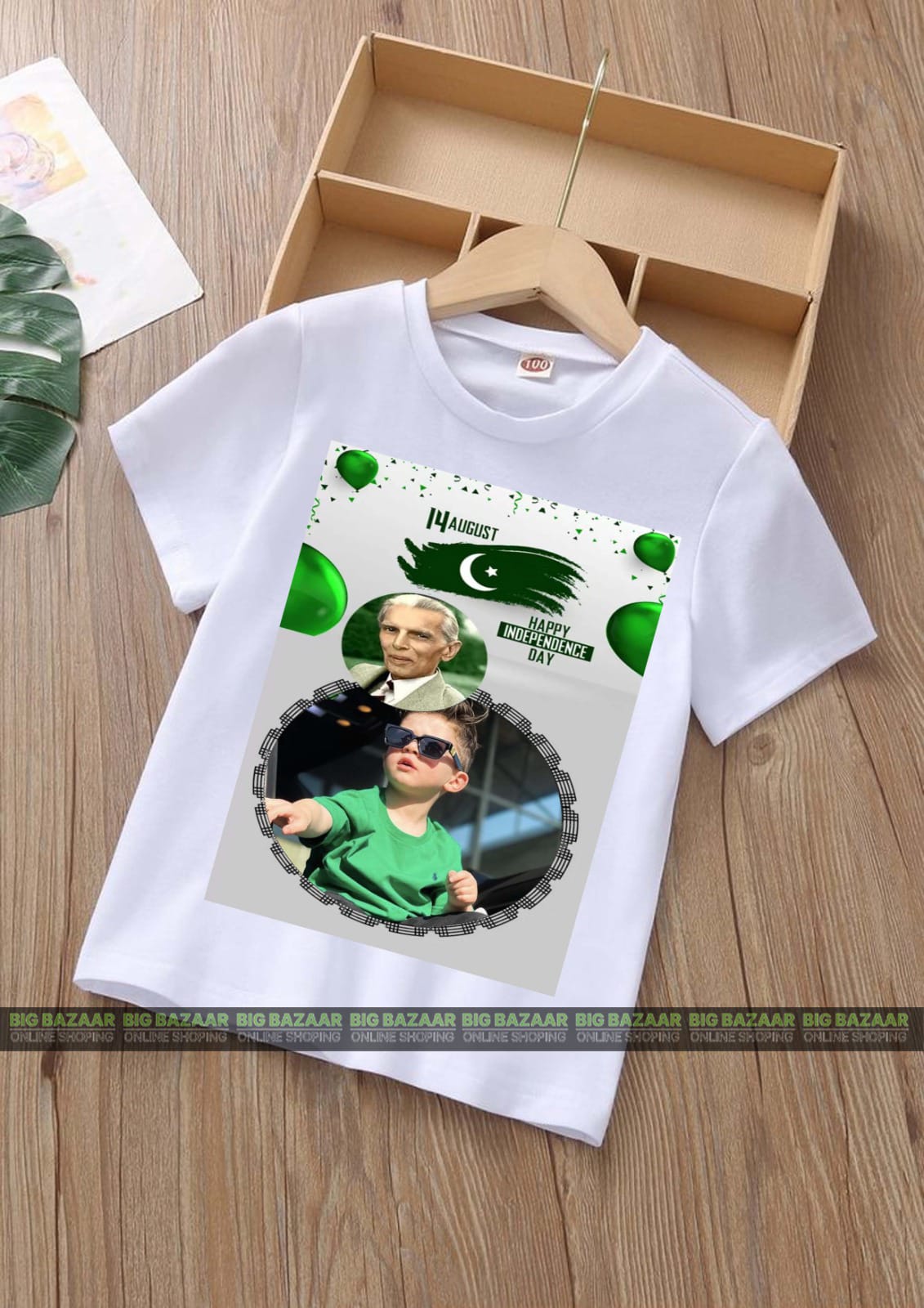 Kids Independent T-shirt
