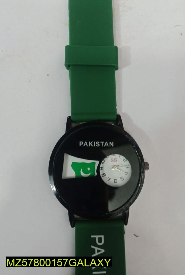14 August Kids Watch