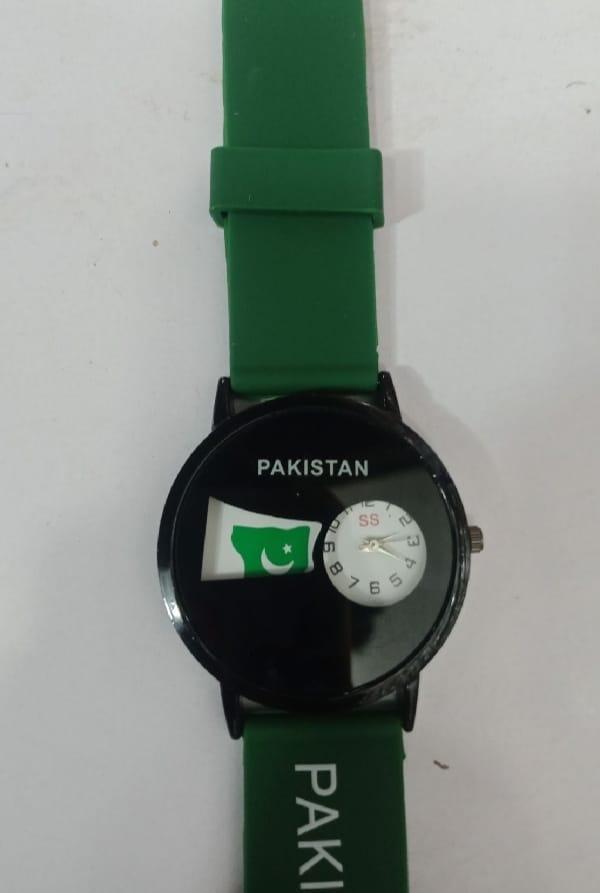 14 August Kids Watch