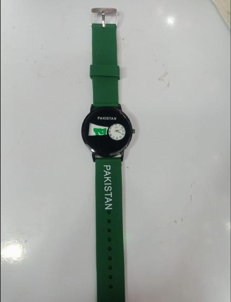 14 August Kids Watch