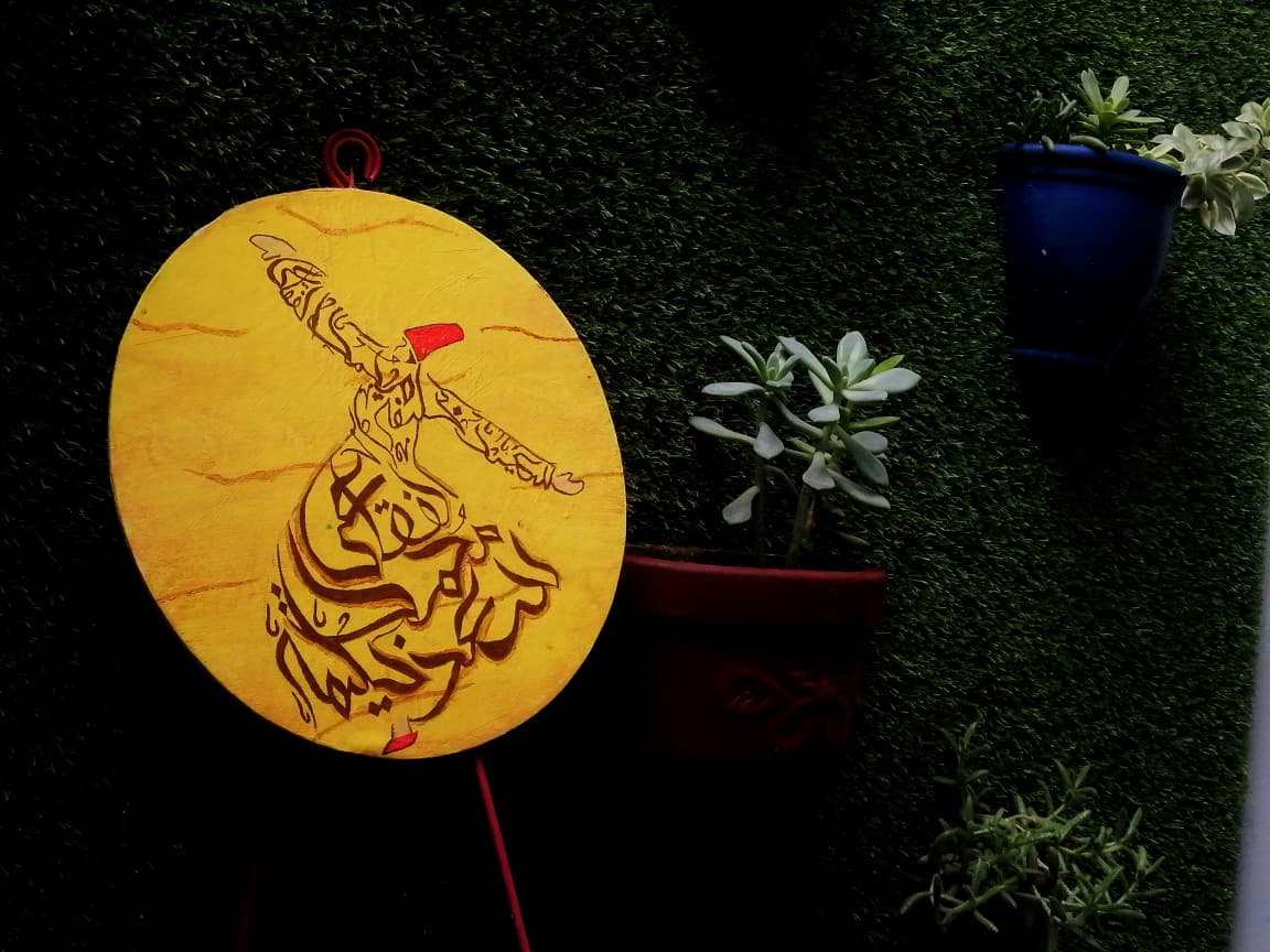 “Sufi Soul – Round Arabic Calligraphy Art”
