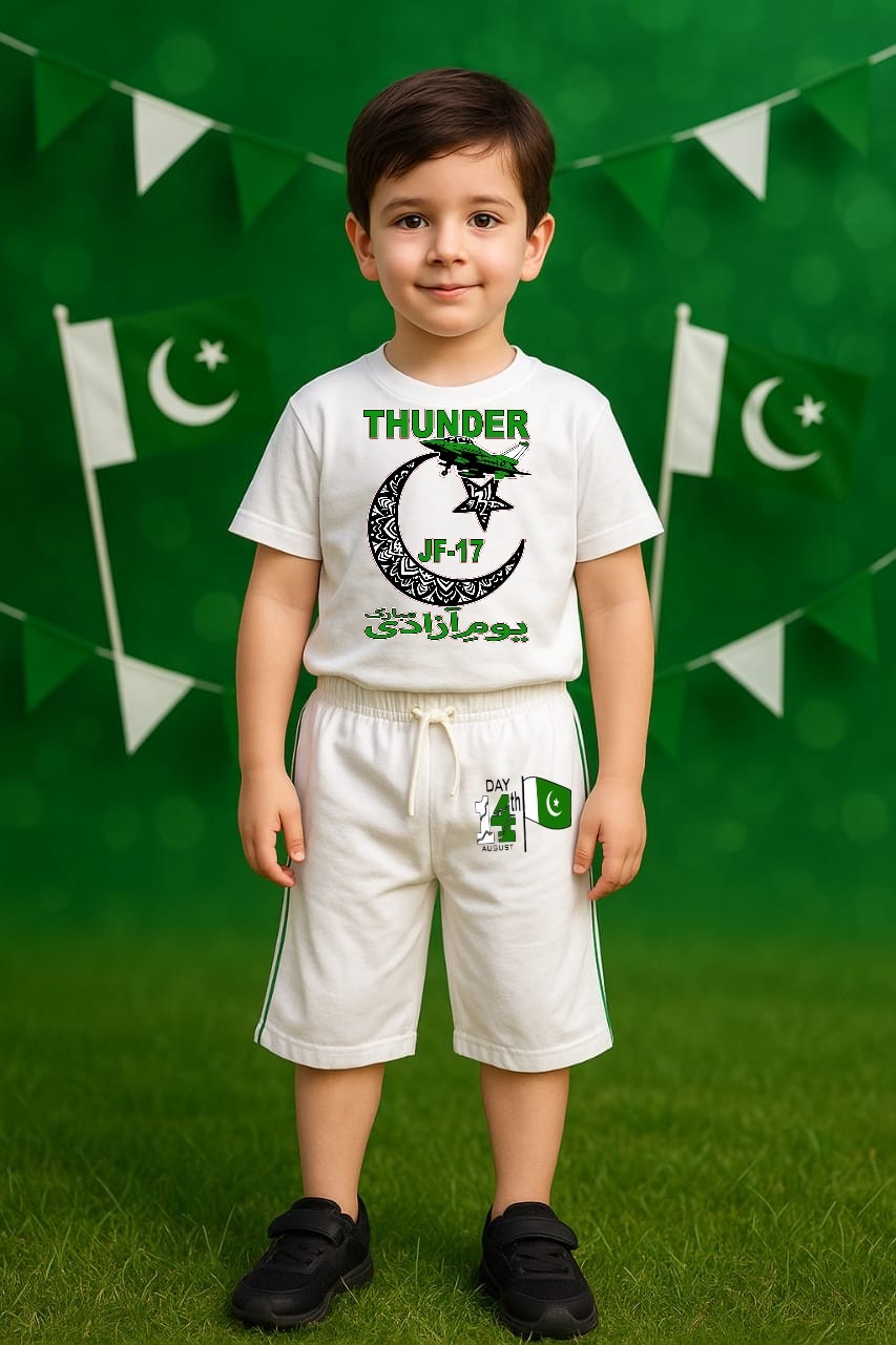 🇵🇰 🇵🇰 🇵🇰Azaadi Collection*🇵🇰 🇵🇰 🇵🇰