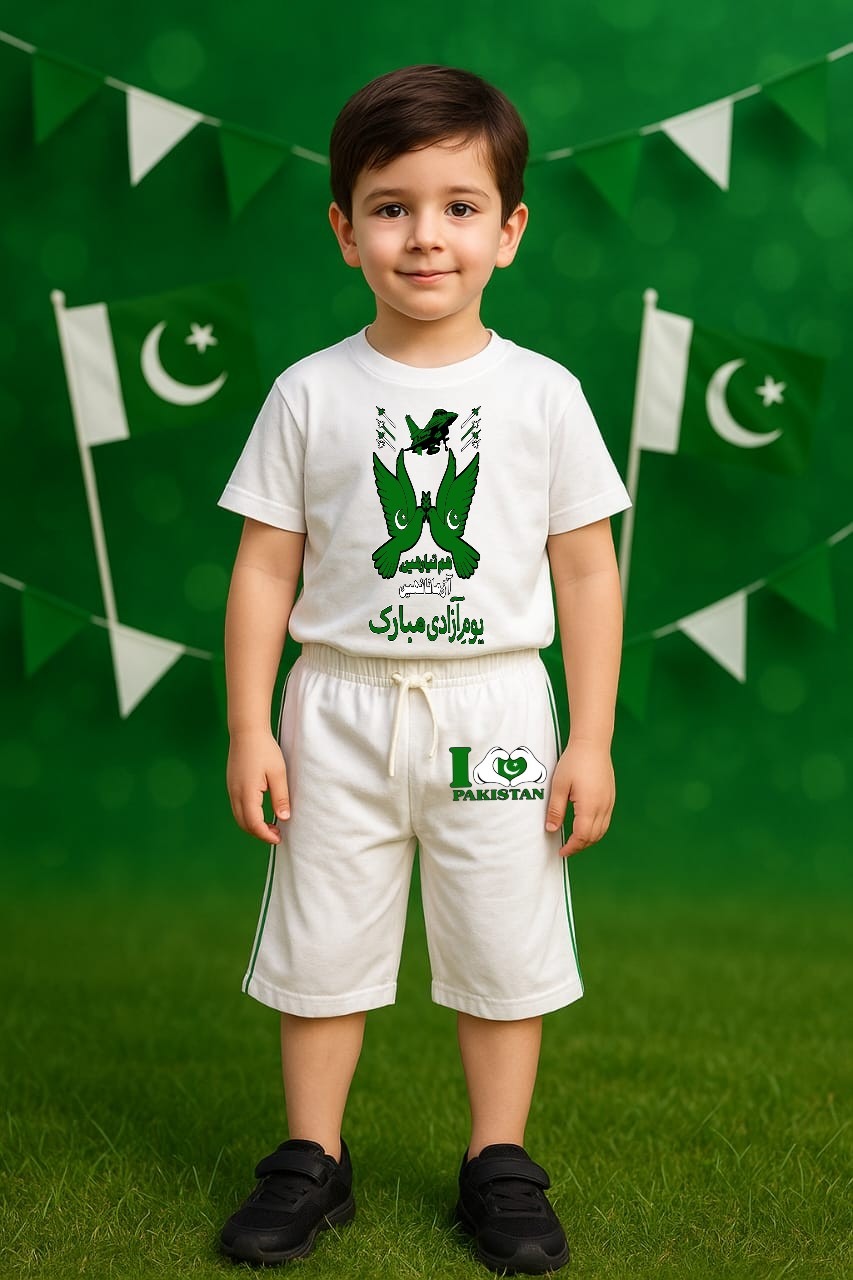 🇵🇰 🇵🇰 🇵🇰Azaadi Collection*🇵🇰 🇵🇰 🇵🇰
