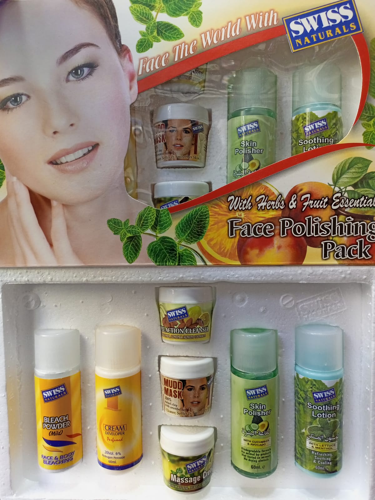 Swiss Natural Polish Kit Student Pack 950/= 💯 Best Result ✓✓