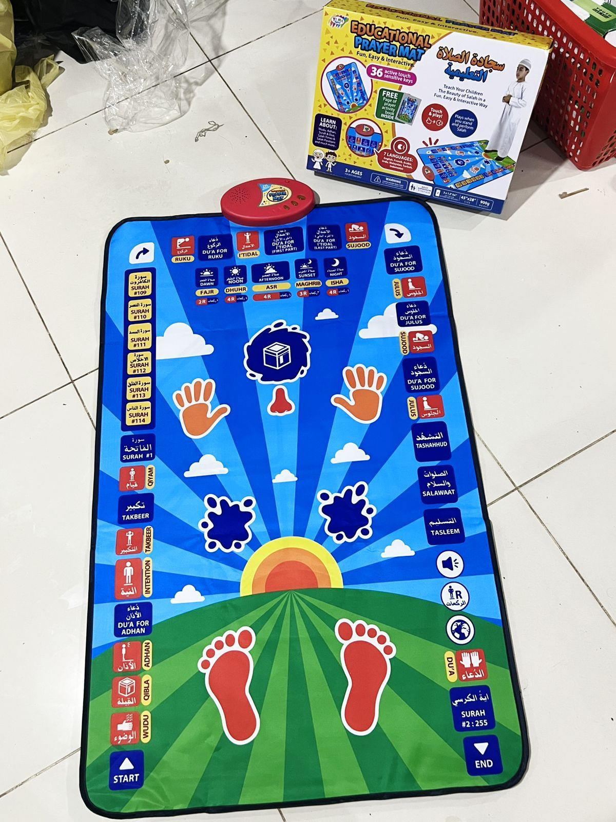 Educational Prayer Mat in 7 Different Languages