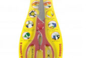 6 in 1 Multipurpose All In One Kitchen Multi functional Scissors Random Colours
