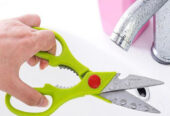6 in 1 Multipurpose All In One Kitchen Multi functional Scissors Random Colours