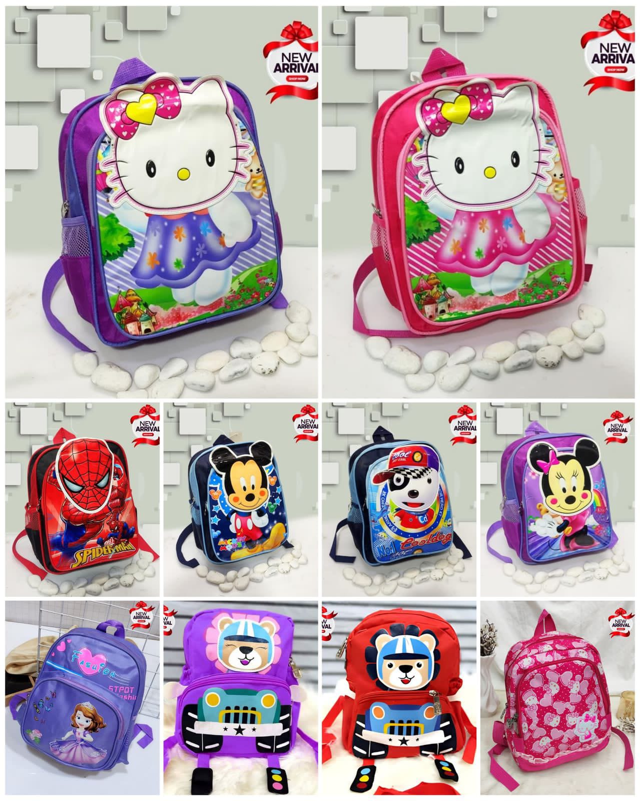 School Bags