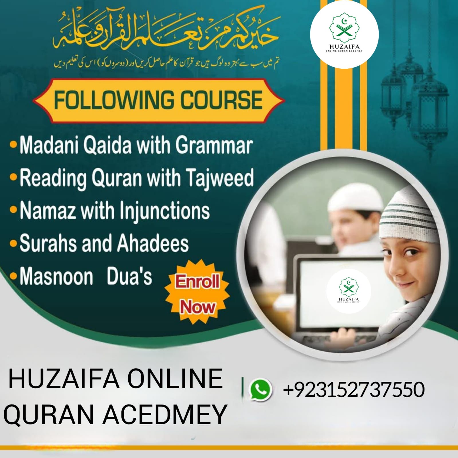 Islamic education