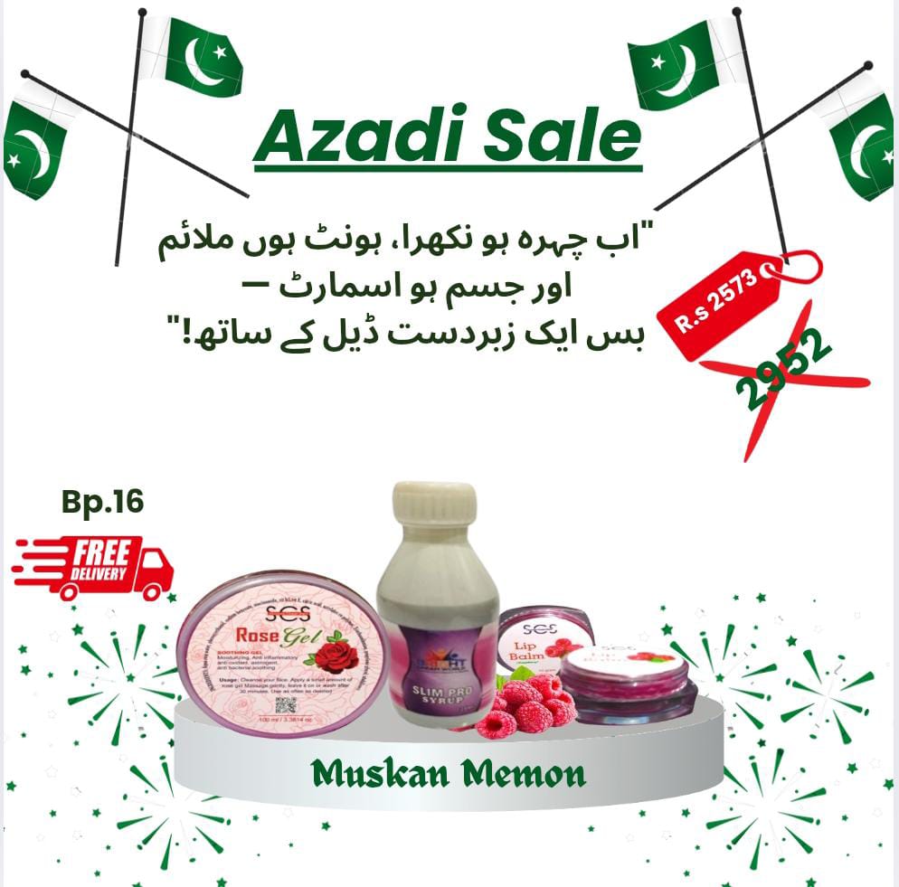 SCS Azadi Sale, Rose gel+lips balm+Slim pro