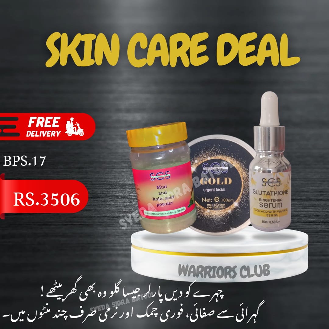 Skin care deal