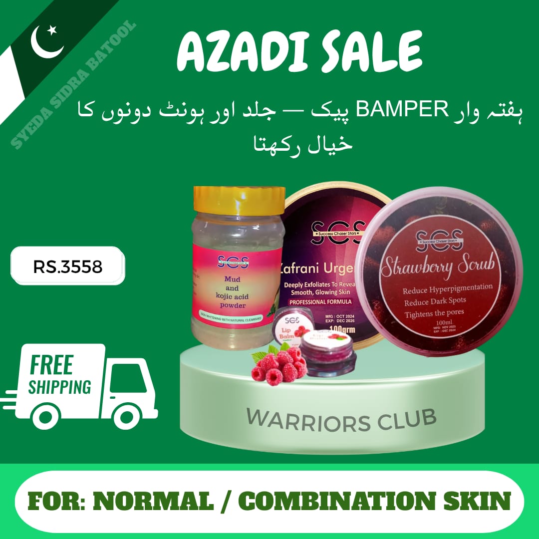 Coffee Scrub, Mud Mask, Zafrani Urgent Facial, Lip balm