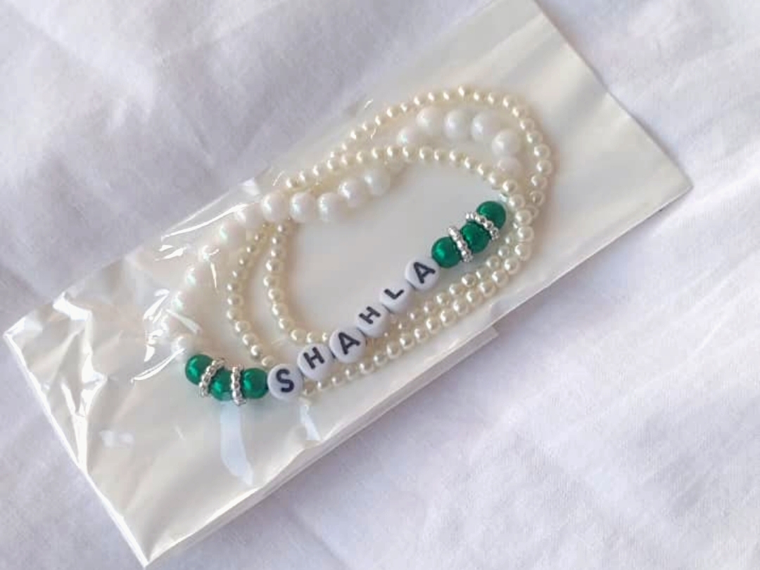 Breclet Customised name