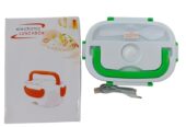 Portable Electric Heating Lunch Box | Food Warmer (Random Color)