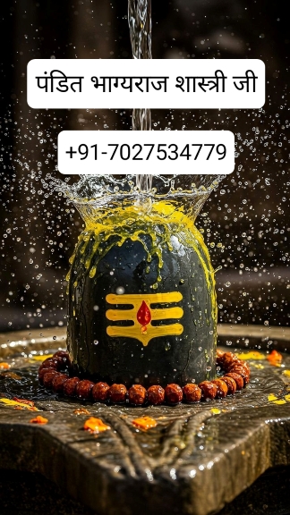 +91-7027534779 Love Marriage Problem Solution Specialist Baba Ji