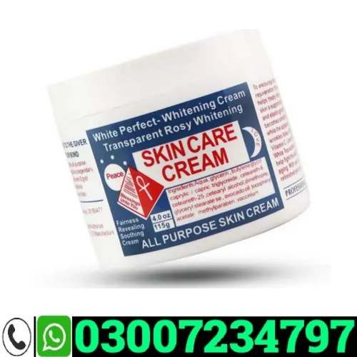 Organic Solution Double White Beauty Cream Price In Pakistan/03007234797