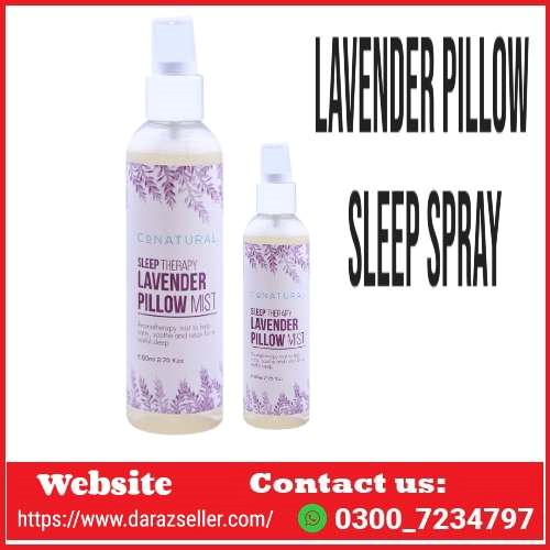 Sleep Spray Price in Pakistan /03007234797